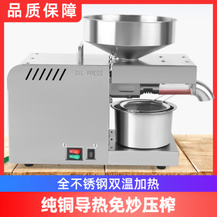 X5���P�С�ͼ�������ե�͙C�p�ض����եȫ�Ԅ����ܳ���