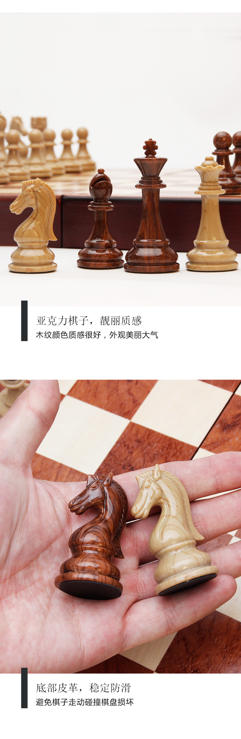 Wood grain details page_05.jpg