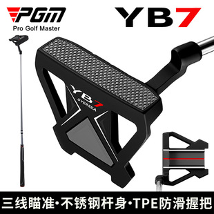 PGM �ߠ�����U������׼�ƗU��Ů��֧golf���������ĸ����e��׼��