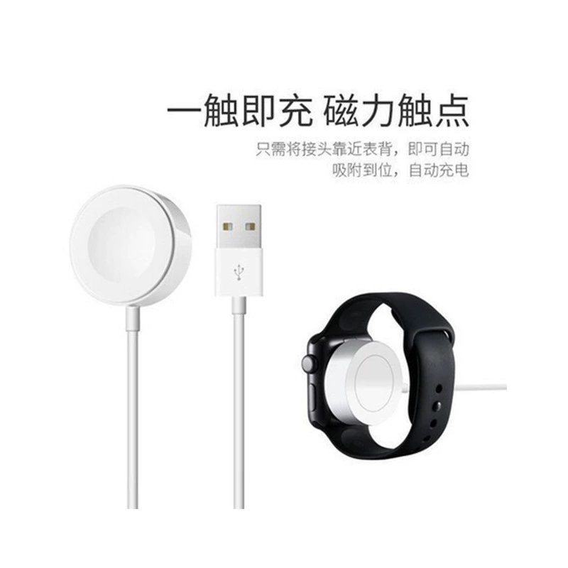 Apple, беспроводные часы, зарядное устройство