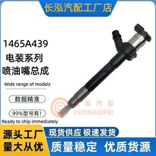 1465A439���͇�����295050-1760�������m�ò��Ͱl�әC�S�ҹ���