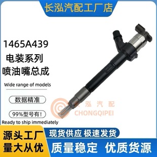 1465A439���͇�����295050-1760�������m�ò��Ͱl�әC�S�ҹ���