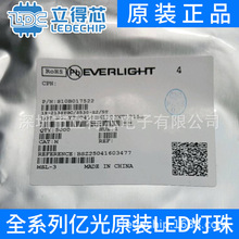 67-21S/KK4C-H5050R3R62835Z15/2T�ڹ���ƬLED�������������ܷ���