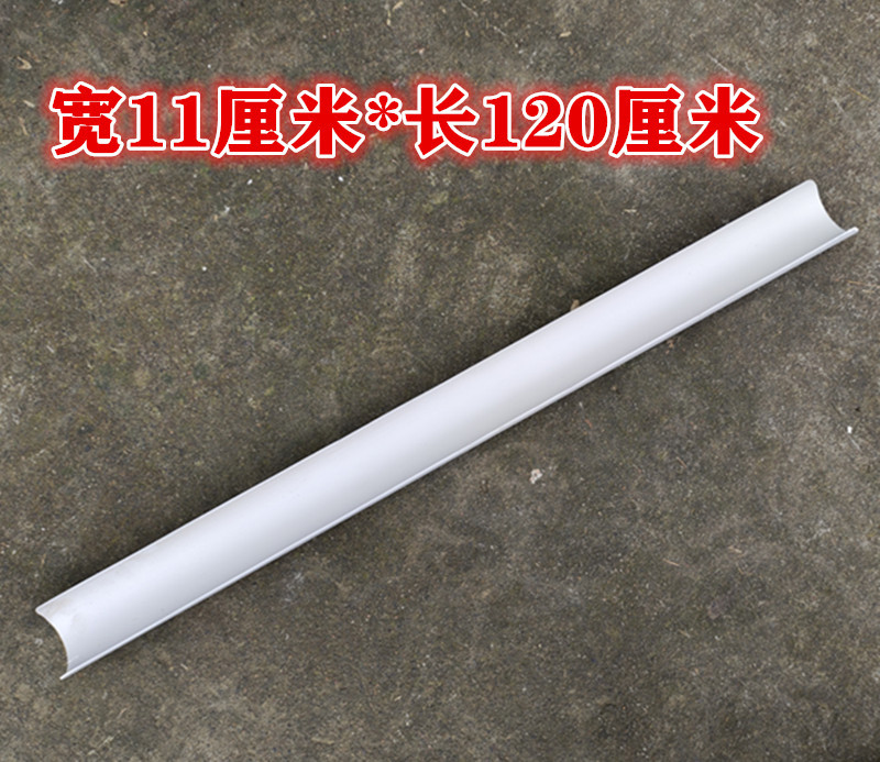 1 pieces, diameter 110mm, 110mm