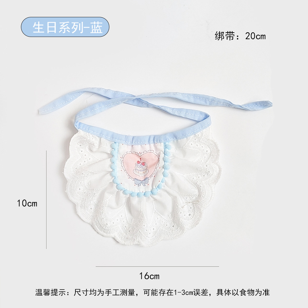 러브 케이크 ( 4-9kg ) ( 1.5-9kg )