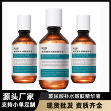 �������aˮ���o���AҺ�̝�������ˬ���Aˮ�沿����ԭҺ���l�F؛