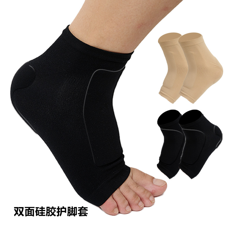 Cross-Border Supply Sports Ankle Braces, Silicone Foot Braces, Pressurized Heel Braces, Running Ski Heel Braces