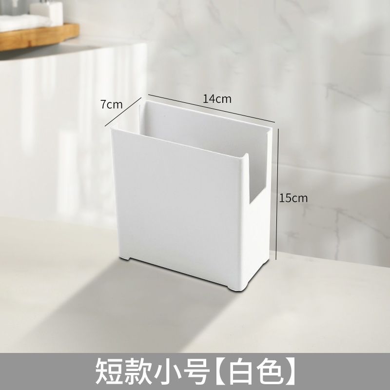 좁은 스몰 사이즈