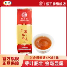 �в������2024������të�����Ϲ���t��100g���b�мZ���~