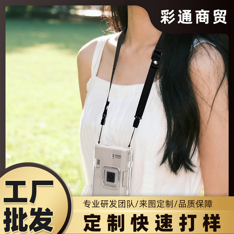 Suitable for Polaroid Mini Liplay+ Transparent Universal Camera Storage Case Pc Durable Anti-Scratch Anti-Fall Cordless