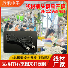 BNC^^BӾOҕlͬSbncĲ^ģ_ģ