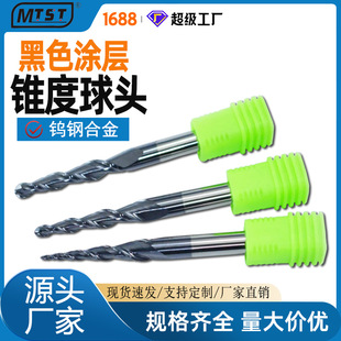 55�ȉT���F�����^㊵� �u䓺Ͻ�б�� ���L���񔵿ص�̙C��㊵�