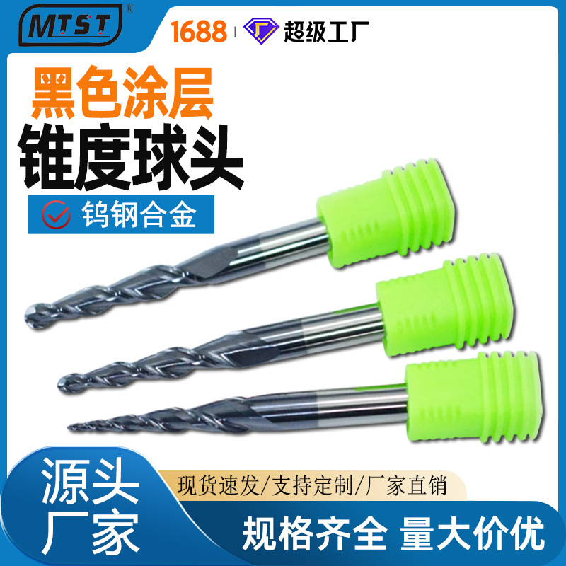 55-Degree Coated Tapered Ball-End Milling Cutter, Tungsten Steel Alloy Angled Cutter, Extended Relief Cnc Engraving Machine End Mill