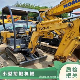 �����Q��VOL��240�f�ھ�C�ֳ��� �ų����Ď�ʽ�����C �����h�C