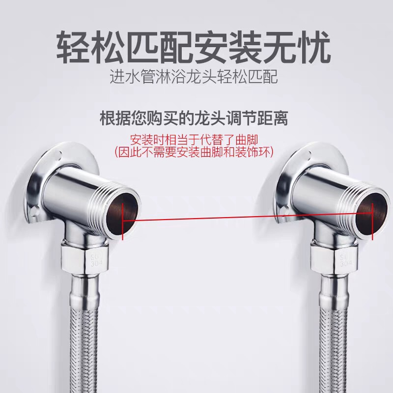 铜明装花洒转接头底座淋浴花洒转接头明暗固定脚架转换器6分变4分|undefined
