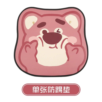 Pink Bear Ladies Cute Cartoon Chair Back Anti-kick Pad Car Chair Back Anti-fouling Pad Chair Back Back Pocket Hanging (Chair back anti-kick pad) - strawberry-bear