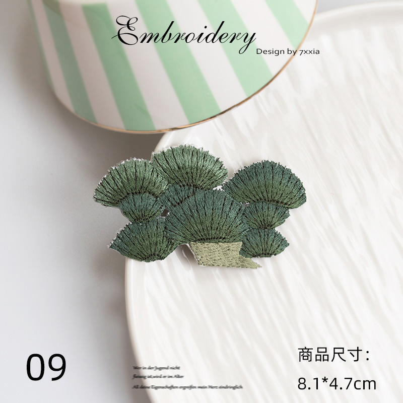 松の刺繍布はパッチを貼って服を飾ります。|undefined