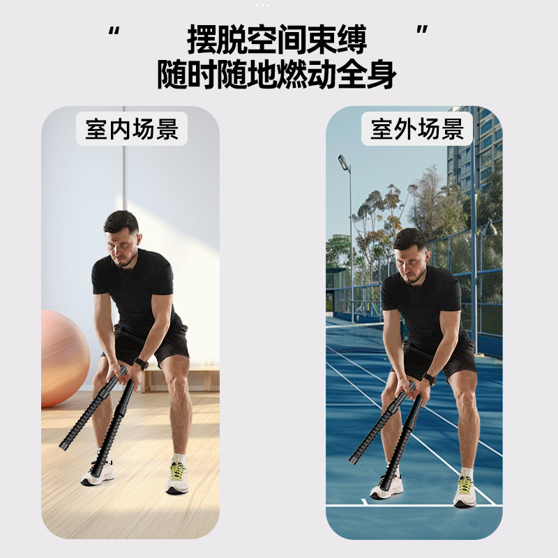 Aotuo コードレスウォーキングロープ筋力トレーニングホームフィットネス腕筋力トレーニングスイングロープフィットネス|undefined