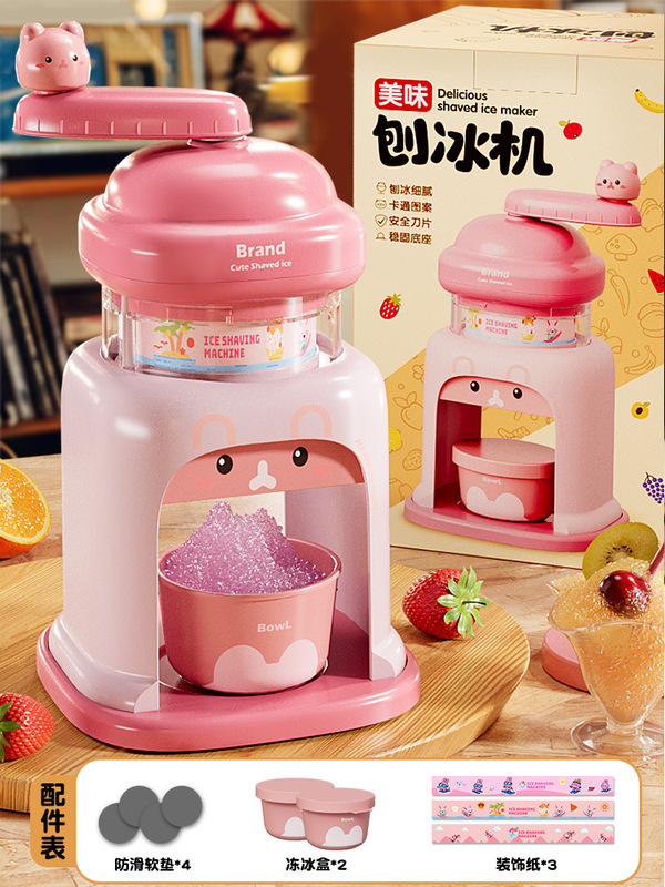 子供の手回しかき氷機家庭用小型スムージーマシン自家製綿氷手動アイスクラッシャー女の子のおもちゃギフト|undefined