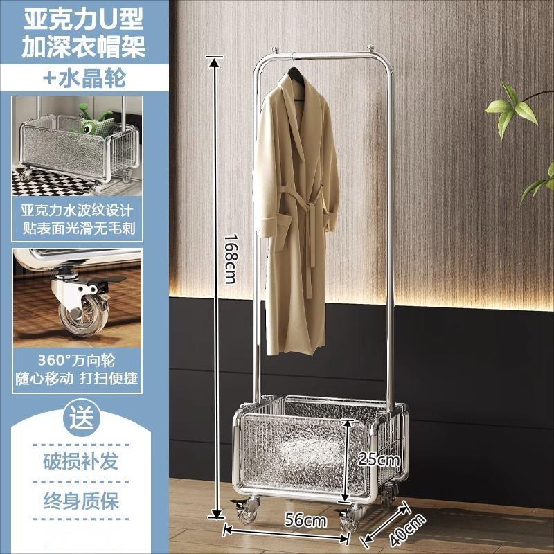 [전기도금 모델] 물잔물결 옷걸이 56cm* 크리스탈 휠