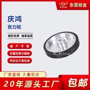���и�Ĳđc�����߽zCH440����݆����݆�ߴ�:150&Oslash;*10&Oslash;*31L