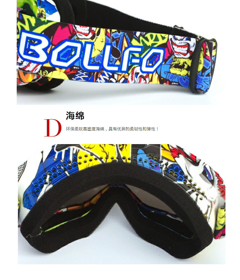 O1CN013Kou3F1sWXxmFZE2l_!!3336195774-0-cib.jpg?__r__=1754100809369