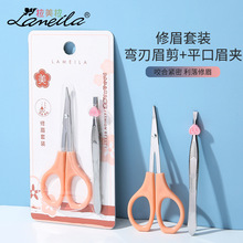 ������ ���y��ü���b ���P���ü����ü�A���b����2���b���l 3160