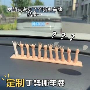 �ք�Ų܇�Ƅ��₀��ͣ܇̖�a���R�r�֙C̖�a��3D��ӡ���w��ָ�[��
