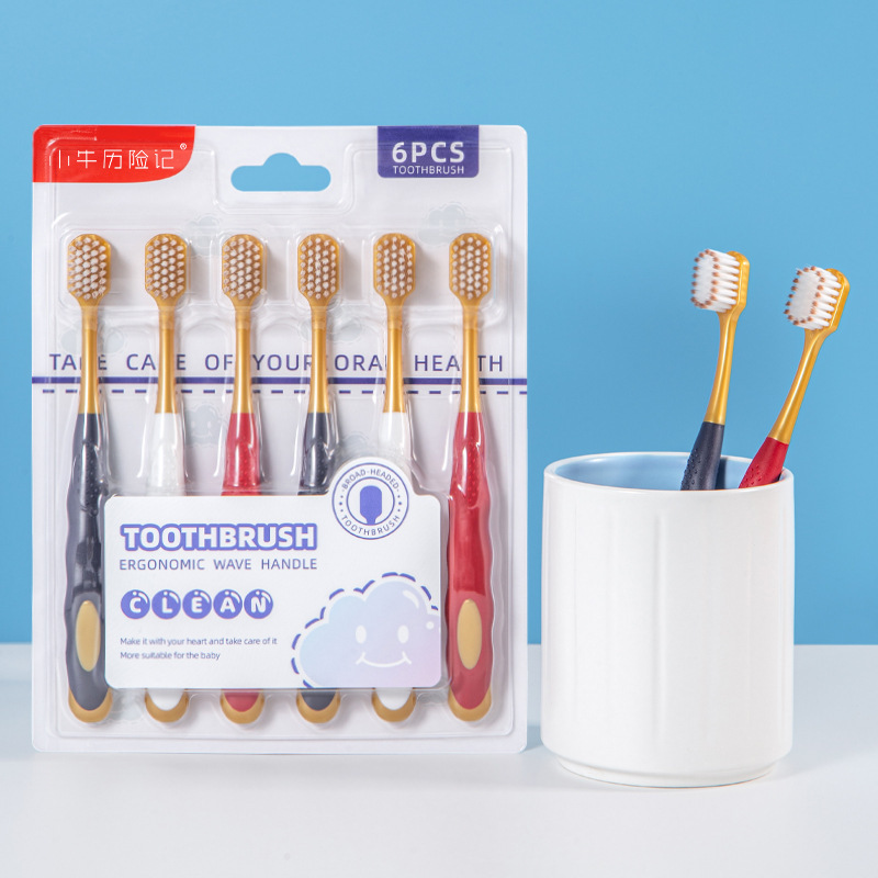 6 Soft-Bristled Kidsren's Toothbrushes for Babies, Household Soft-Bristled 3-6-12 Years Old Blister Paper Card Supermarket Toothbrush Department Store Wholesale