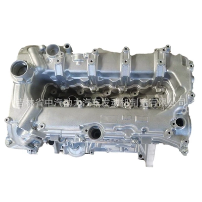 for 16 Cruz – Engine assembly