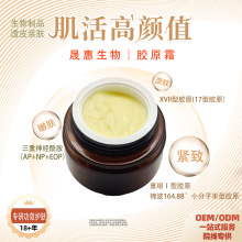 �zԭ˪�����o��˪�ؽM�zԭ�������w����˪3�����g˪���y�ɼy���y