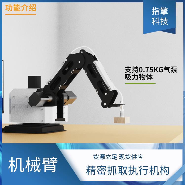 指擎科技 ZKBOT-3042C 小型三轴机器人 ±0.02mm高重复定位