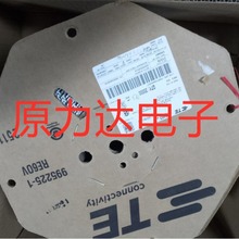 TE ����ԭװ�ֻ�1217124-1
