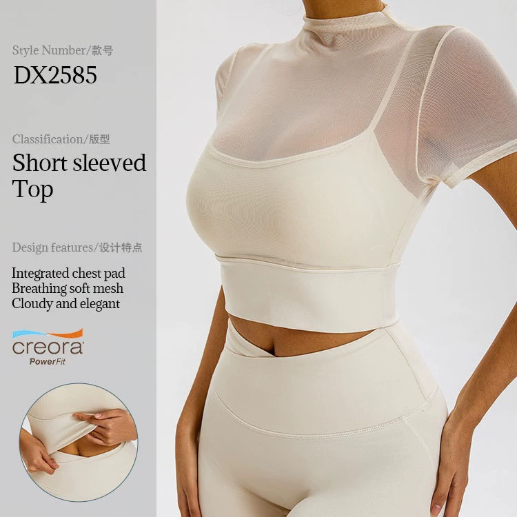 Трансграничный новый сексуальный сетчатый пряжа с короткими рукавами с нагрудным ковриком