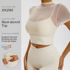 跨境新款性感網紗吊帶短袖 帶胸墊一體杯氣質性感運動高領網紗短T