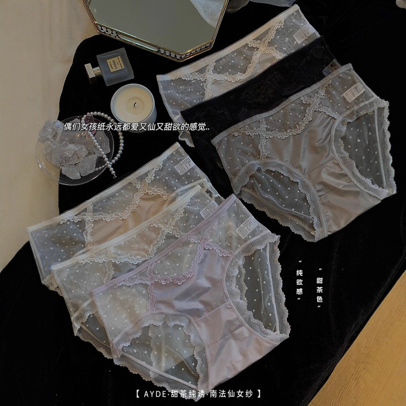 5157#法式纯欲仙女纱内裤女波点蕾丝缎面轻薄透气包臀女士三角裤|undefined