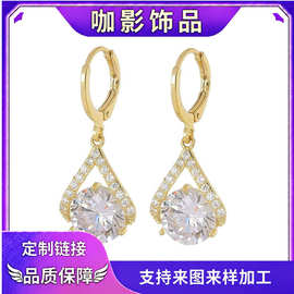 跨境精美时尚简约合金材质淋巴减肥耳环气质淑女新款百搭潮流耳饰