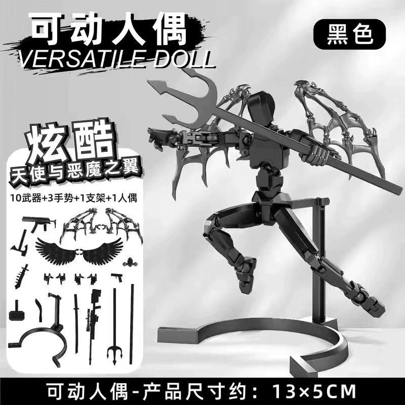 Многосуставная подвижная механическая минифигура, цифровая игрушка, 3D, ручная работа, антистресс, подарок на день рождения