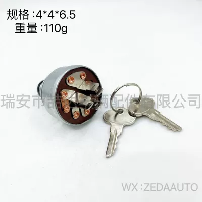 Ignition switch Ignition Start Switch