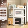 Milk white double-layer fixed 58cm [fully equipped] knife and chopsticks holder + chopping board holder + 6 hooks
