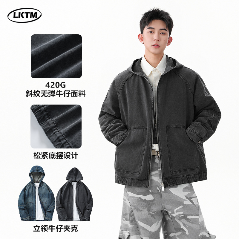 LKTM男装 秋冬美式潮牌拉链牛仔夹克男重磅廓形休闲连帽外套