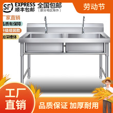 ���ò��P�ˮ���p�ۆβ�����ϴ����N��ϴ����ˮ������ϴ����