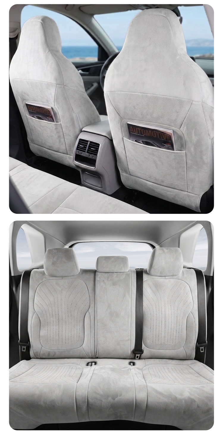 27-year-old Geely Xingyuan car seat covers, full-coverage design, suitable for all seasons, breathable and made of suede