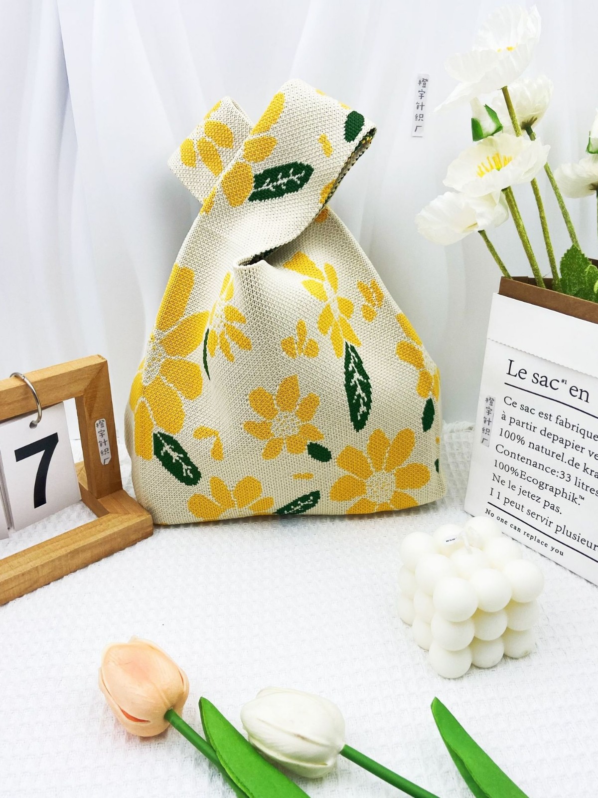 해바라기 노란색