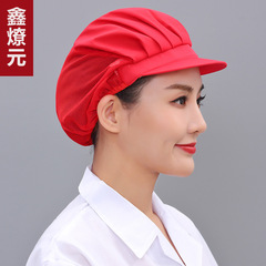 Food network chef restaurant canteen hotel kitchen waiter work hat factory workshop dustproof oilproof hat