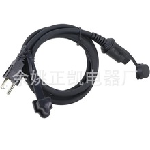 ���˿�܇���w�ӟ�����| 84564686 �l�әC��sҺ�ӟ�����|