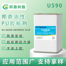 ճPUzˮ ͸SƤЬz ۰zճ