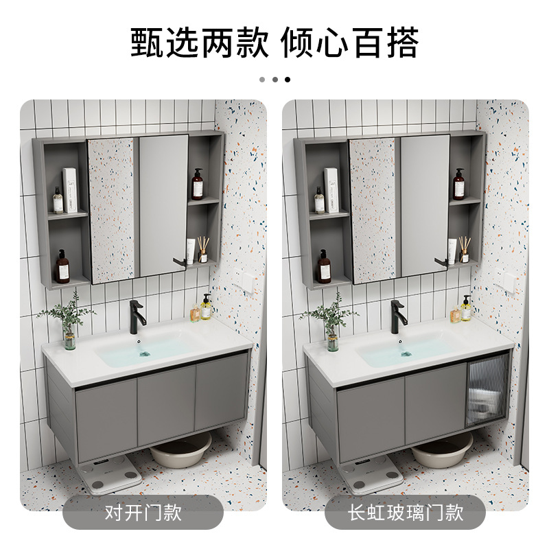 Moderno simple espacio aleación de aluminio baño gabinete combinación baño lavabo cerámica lavabo integrado lavabo