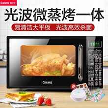 ���m�˼���΢���tС������ƽ��ʽ�Ⲩ�t����һ�wDG