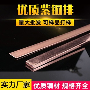 ���~�� �ⷽ�lTMY�ӵ��~��0.8*10 1*20  2 3*30 4mm��a���~��